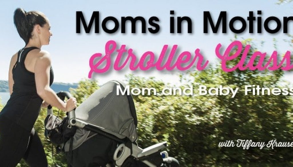 Mom's-in-Motion-July-2016-blog