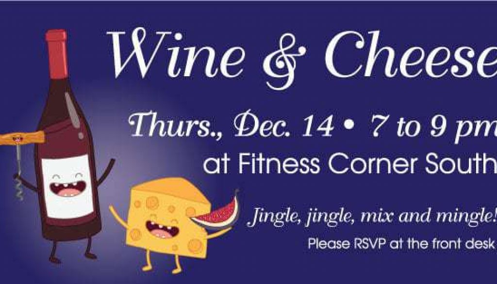 wine-and-cheese-2017-blog-post-02