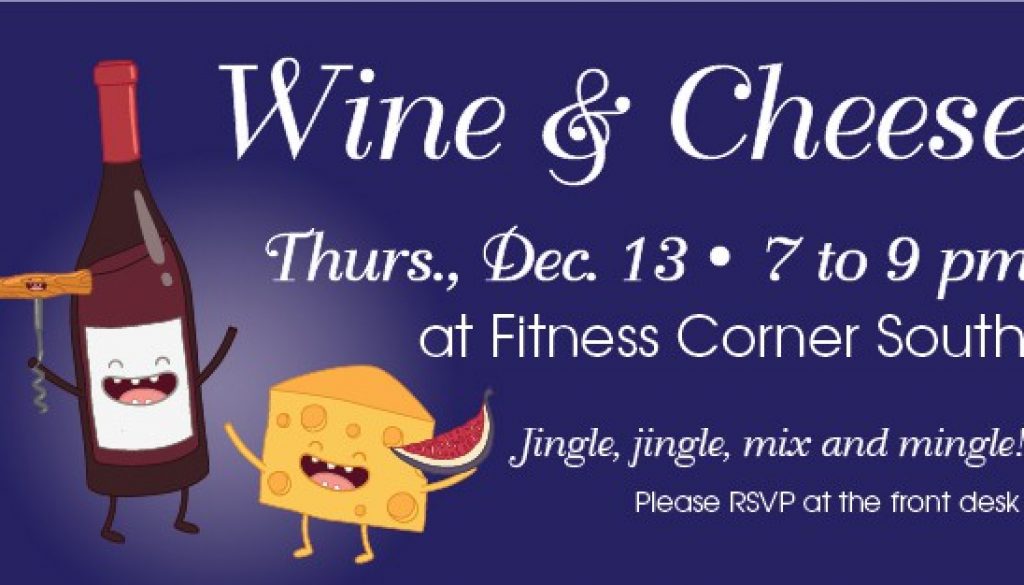 wine-and-cheese-2018-blog-post